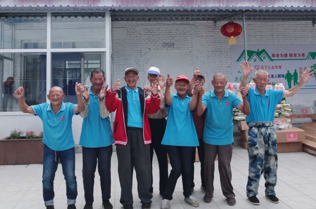 人生就是博医疗 恒爱九九