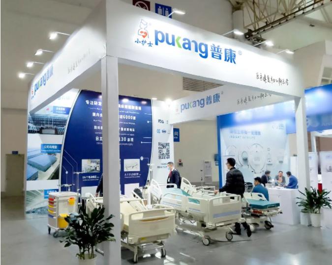 河北人生就是博医疗设备有限公司,福建医疗器械展览会